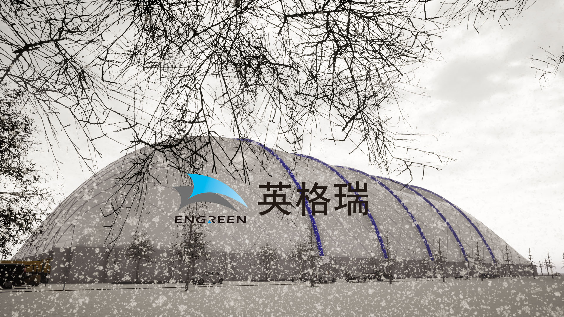 1680486359744352.jpg 風雪.jpg