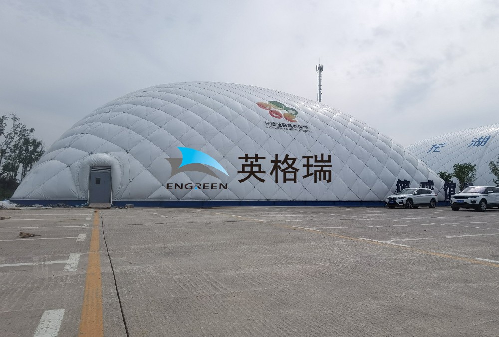 1692060785179271.jpg 全民健身2021.4.24.jpg