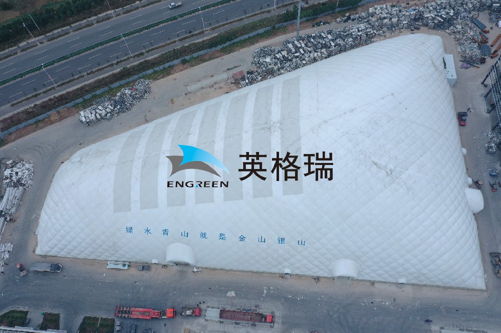 在大型物流中心、煤礦場地等領(lǐng)域的倉儲應(yīng)用中，工業(yè)氣膜建筑已經(jīng)成為不可或缺的選擇