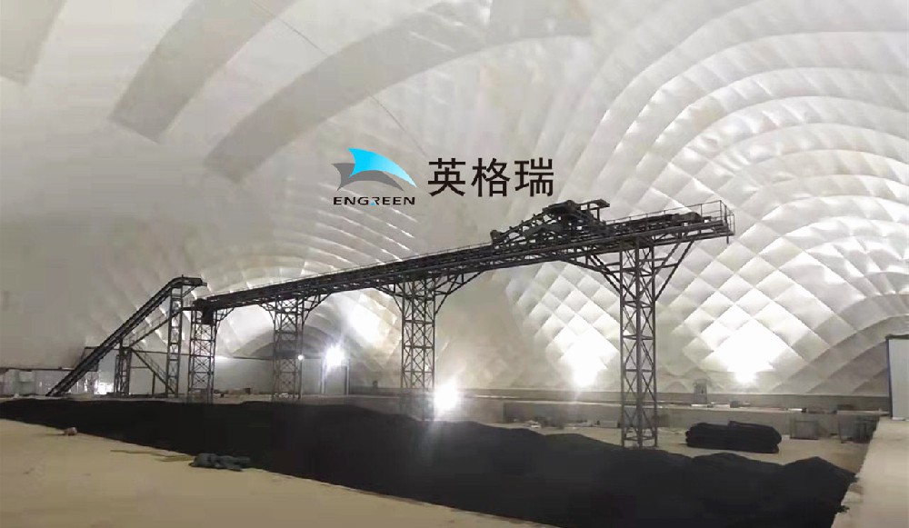 1696810574139362.jpg 英格瑞水印微信圖片_2022051008342428.jpg