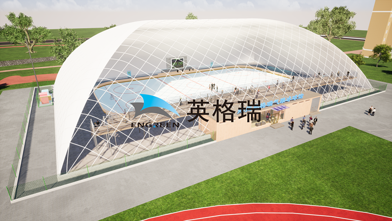 氣膜冰球館的出現與當下冬奧會秉持綠色、共享、開放、廉潔理念相結合