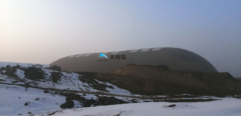 氣膜建筑技術持續更新，為企業提供了一個很好的儲煤方式