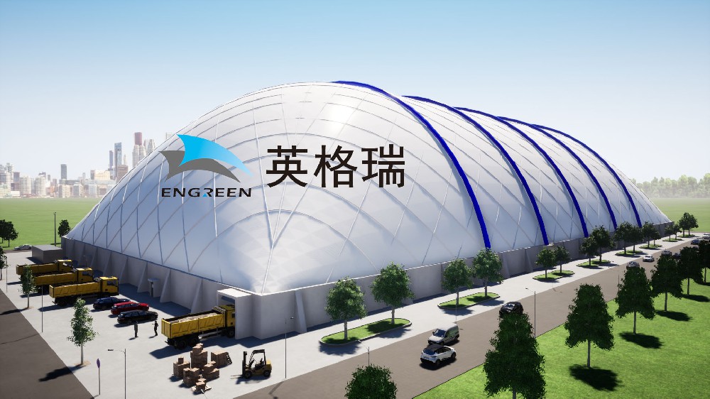 全封閉氣膜煤場與傳統煤場的區別有哪些？