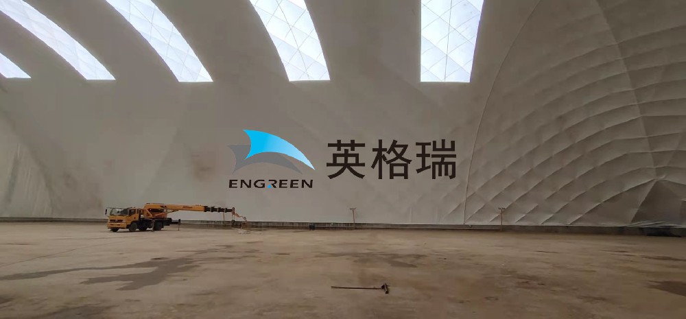 工業倉儲新寵！氣膜料倉憑什么 “卷” 翻傳統料倉？