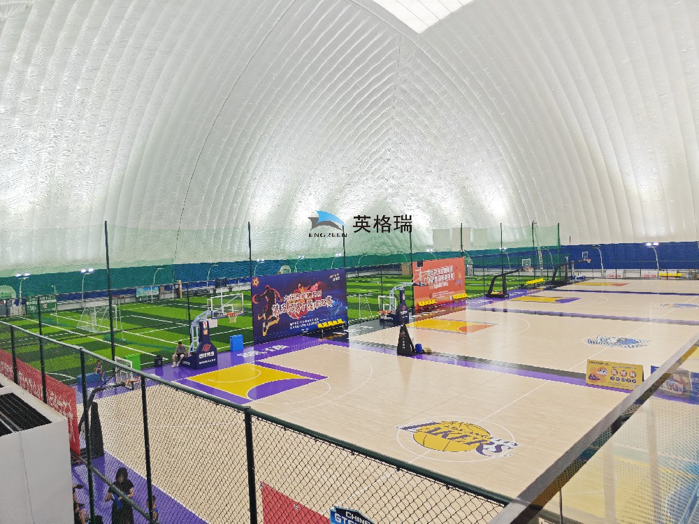 氣膜體育館制冷方式：清涼運(yùn)動(dòng)空間這樣打造！