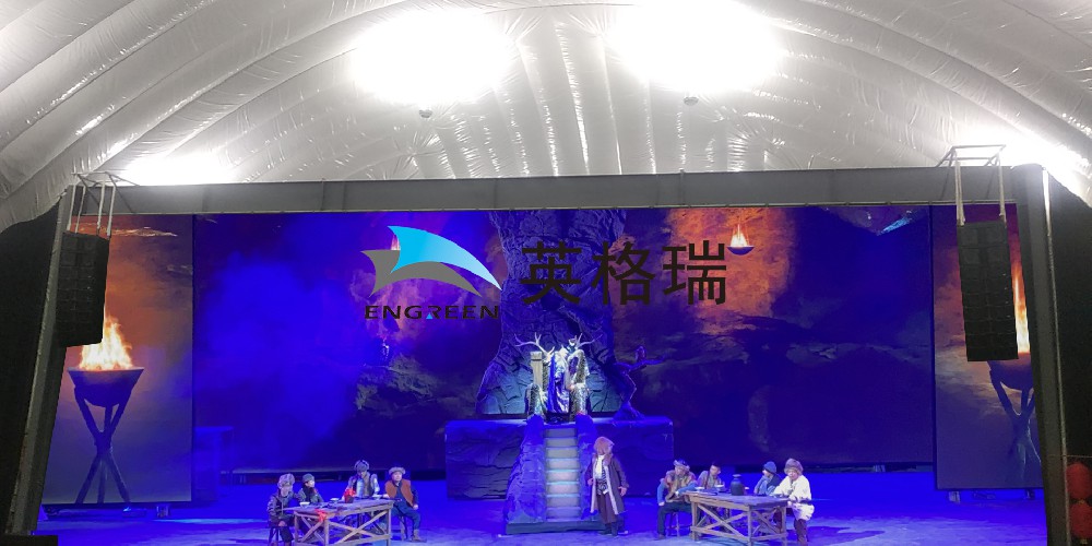 當劇院遇上氣膜，解鎖文化新體驗