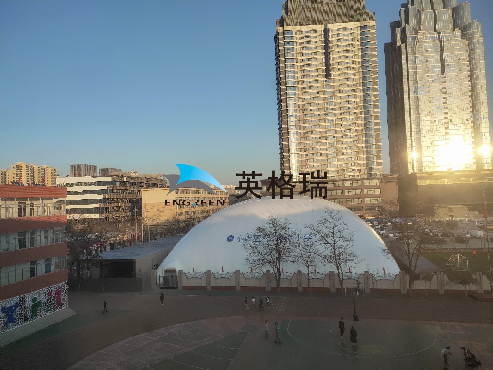 校園新寵 | 氣膜體育館來襲！