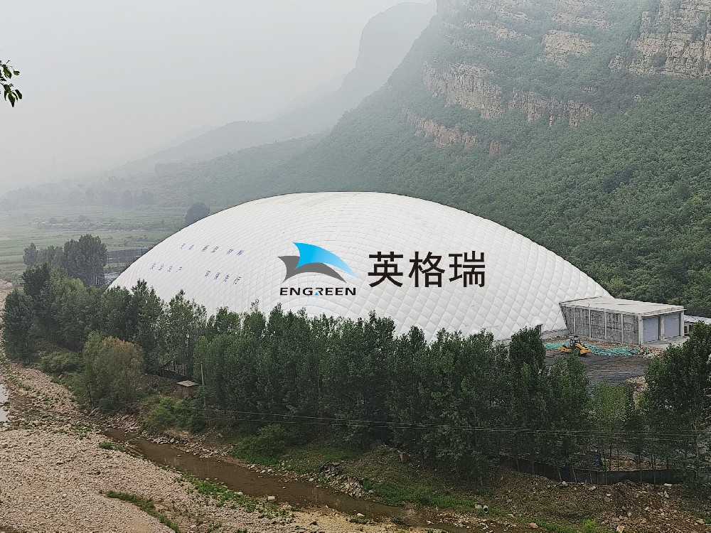 氣膜石料倉成行業新寵！鄭州英格瑞 技術賦能石料存儲綠色轉型