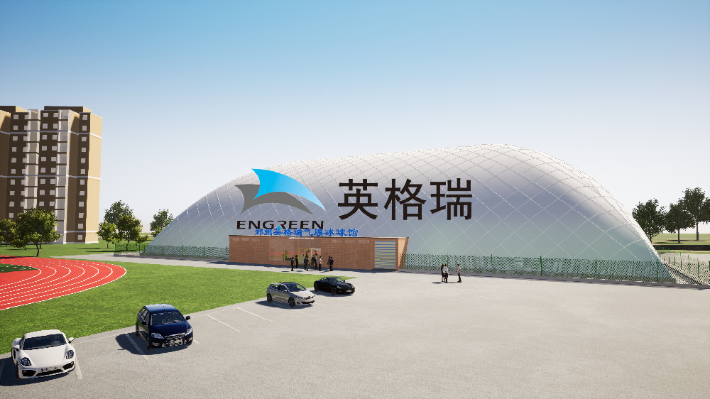 別再質疑氣膜館安全了！硬核數據說話