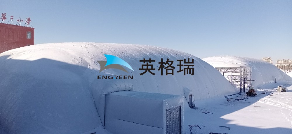 風(fēng)雪無(wú)懼，溫暖如初——揭秘氣膜館如何從容應(yīng)對(duì)大雪天氣