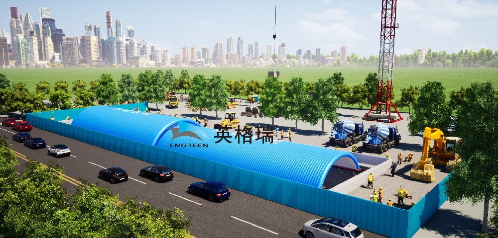 綠色施工新選擇，滑軌基坑氣膜筑安全